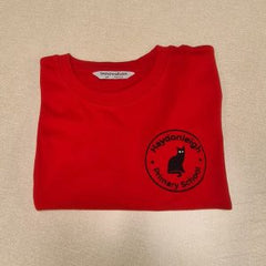 Haydonleigh PE T-Shirt - Childrens Sizes