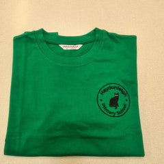Haydonleigh PE T-Shirt - Childrens Sizes